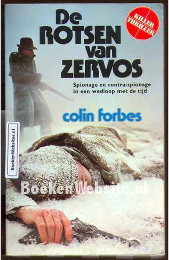 9789060573532 - Rotsen van zervos