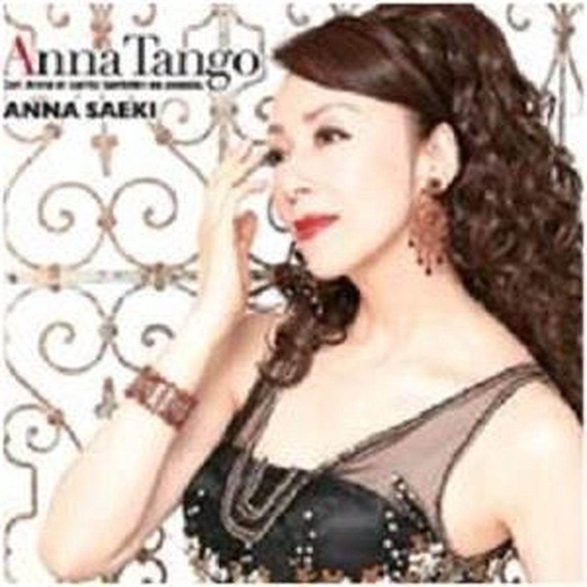 Anna Tango