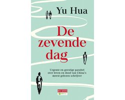 De zevende dag