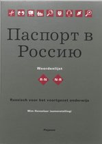 Paspoort voor Rusland Woordenlijst Russisch-Ned Ned-Russisch