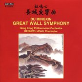 Hong Kong Philharmonic Orchestra, Kenneth Jean - Mingxin: Great Wall Symphony (CD)
