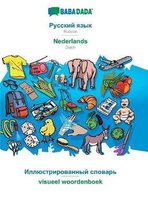 BABADADA, Russian (in cyrillic script) - Nederlands, visual dictionary (in cyrillic script) - beeldwoordenboek