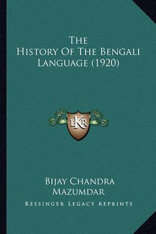 The History Of The Bengali Language 1920 The History Of The Bengali Language 1920 0996