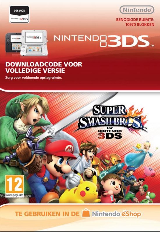 super smash bros 3ds download troubleshooting