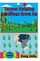 Farmer Helping Seedlings Grow Up