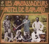 Ambassadeurs Du Motel De Bamako