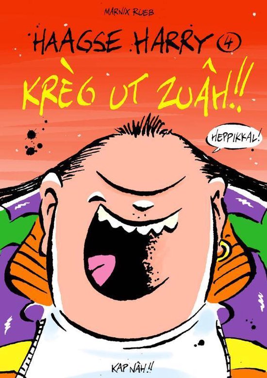 9789080645325 - Kreg ut zuah!!
