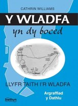 Wladfa yn dy Boced, Y