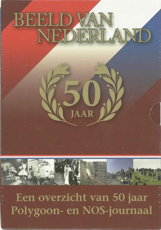 Cover van de film 'Beeld Van Nederland - 50 Jaar'
