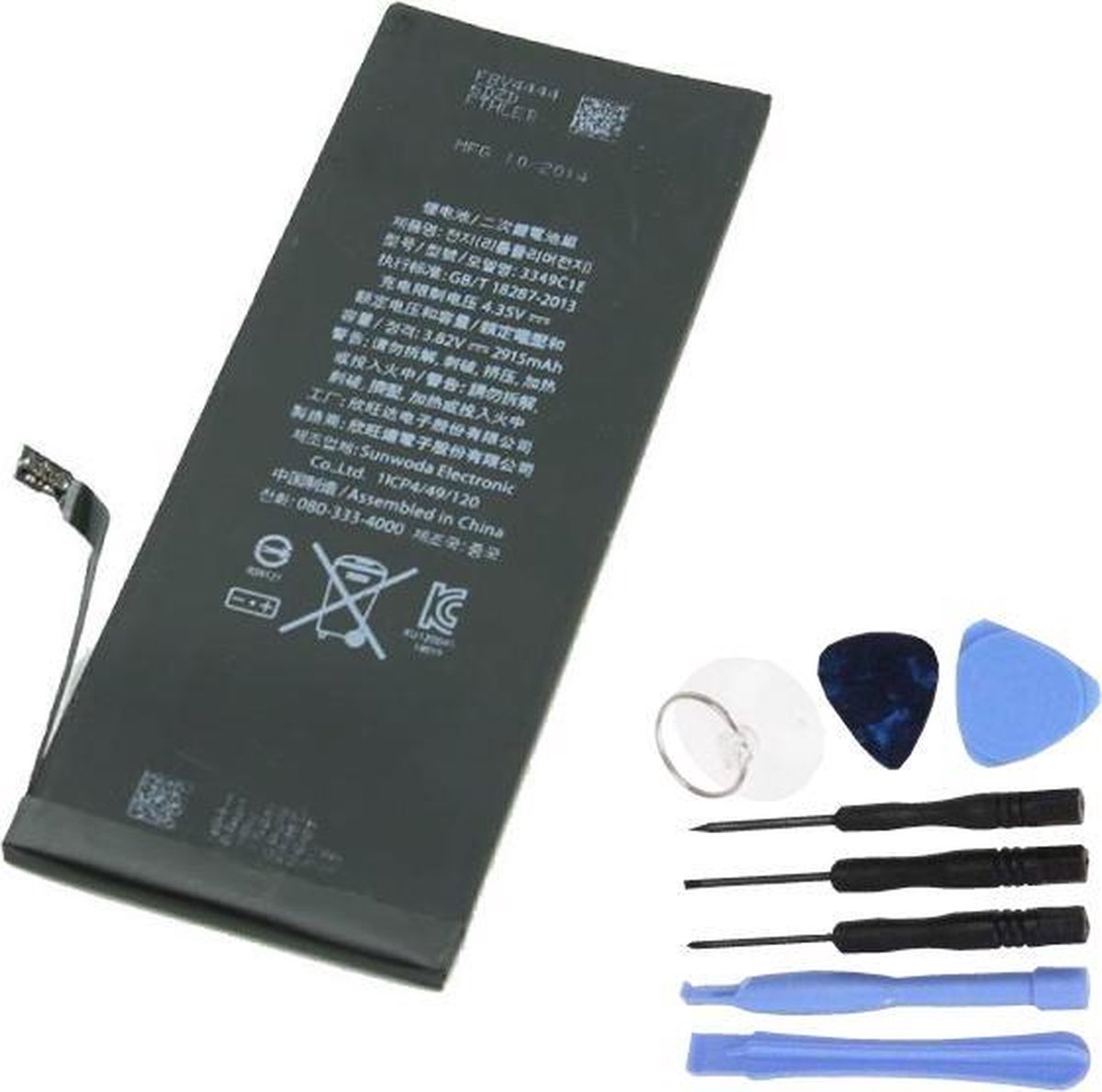 Nieuw - Voor Apple iPhone 6S Plus - AAA+ Vervang Batterij + Tools