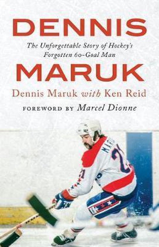 Dennis Maruk - cover