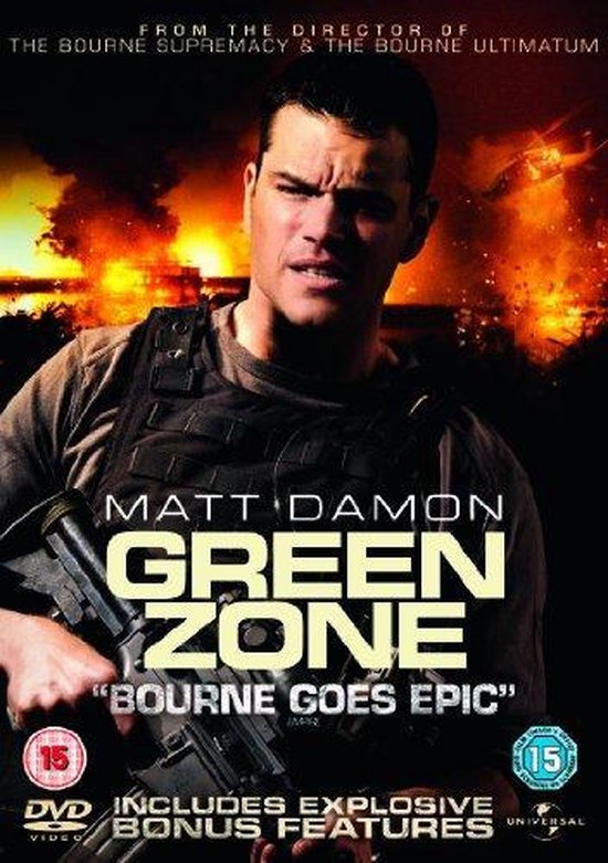 Green Zone (DVD)