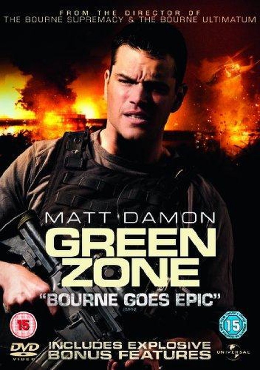 Green Zone (DVD)