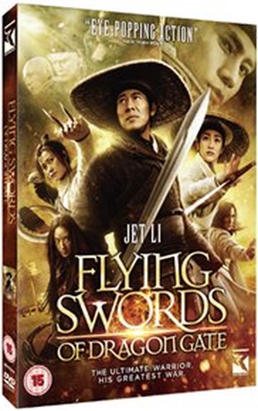 The Flying Swords of Dragon Gate [DVD]