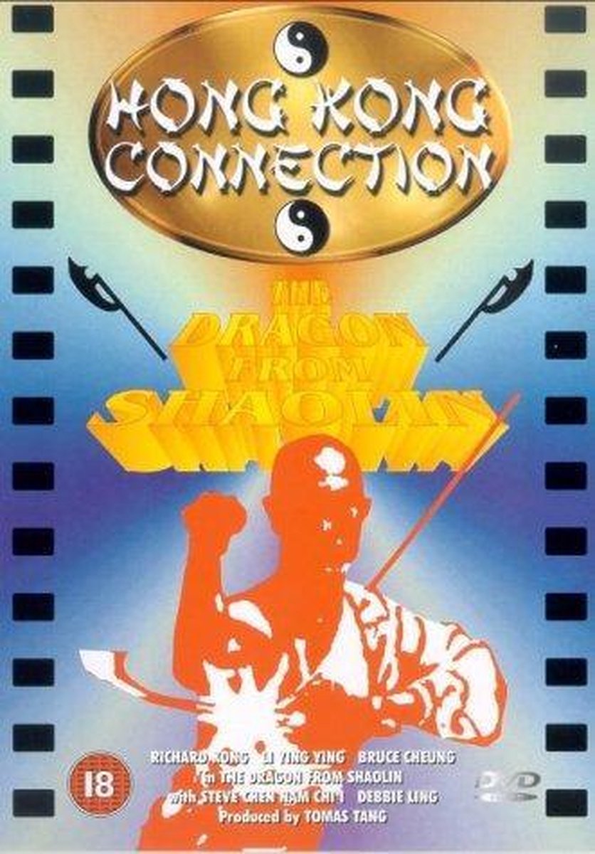 Dragon From Shaolin