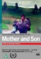 Mother and Son DVD (2007) Gudrun Geyer, Sokurov (DIR) cert U