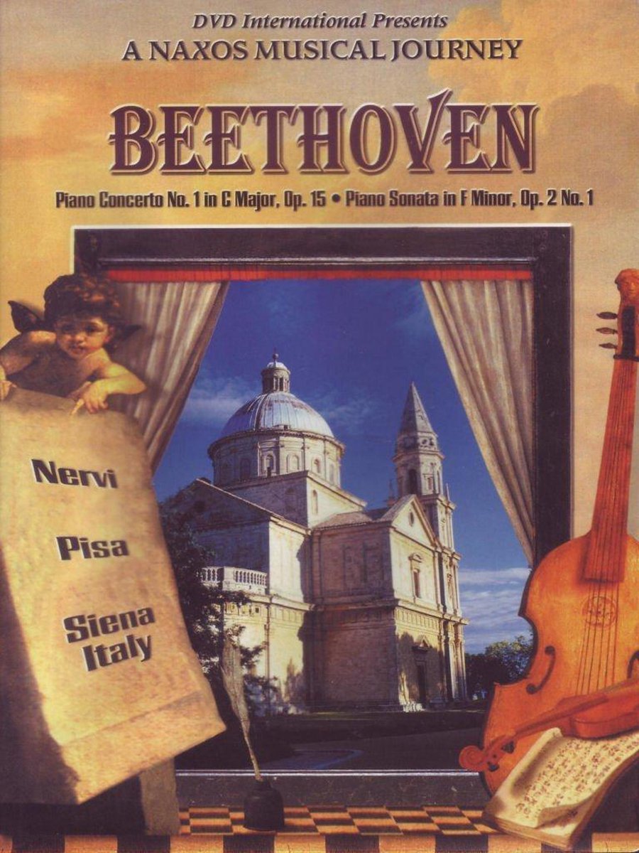 Various - Piano Music Volume 1