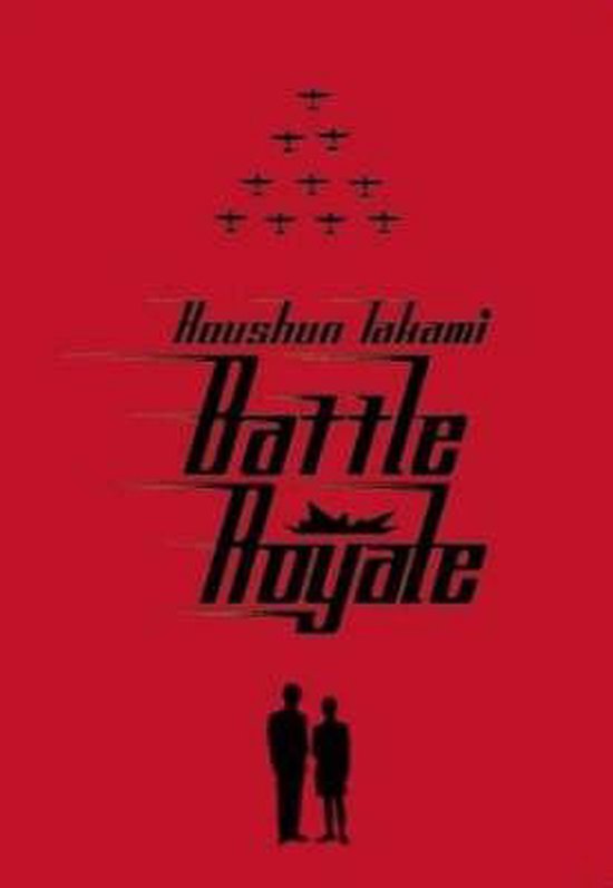 Battle Royale - cover