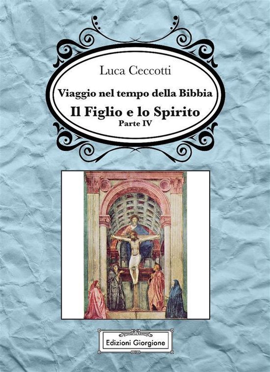 Il Figlio e lo Spirito - cover