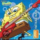 Spongebob-Das Blaue Album
