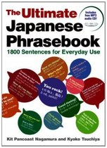 The Ultimate Japanese Phrasebook