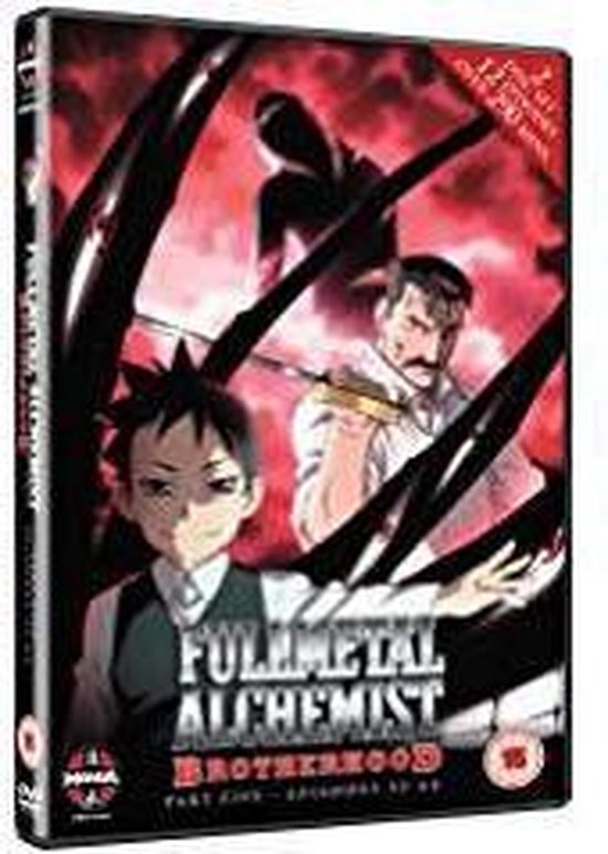 Foto: Fullmetal alchemist br 5