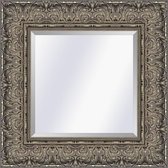 Barokke spiegel Prague antiekzilver large 93mm           Buitenmaat 79x171cm