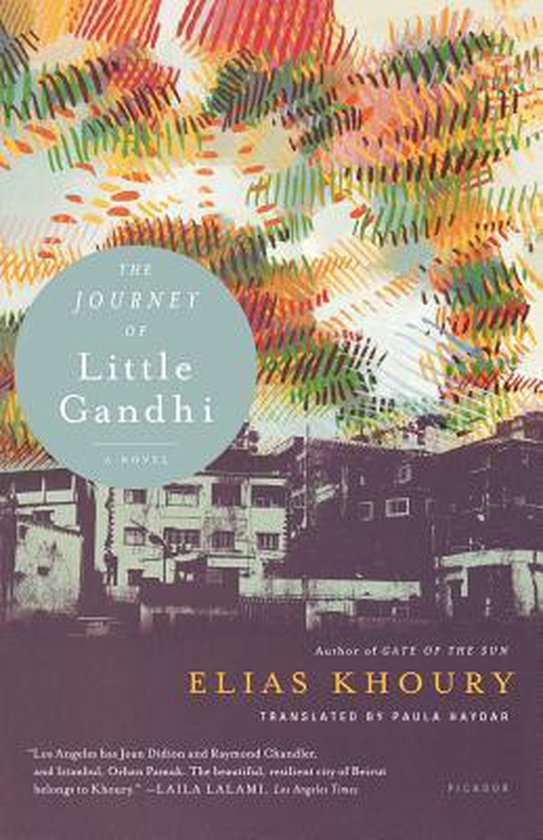 The Journey Of Little Gandhi, , Khoury, Elias, ISBN 031242717