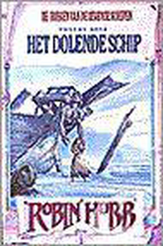9789029066723 - Het Dolende Schip