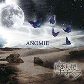 Anomie (Special Edition)