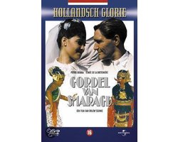 Gordel Van Smaragd (D)