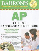 Ap Chinese Language And Culture