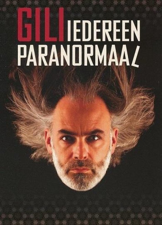 Cover van de film 'Gili - Iedereen Paranormaal'