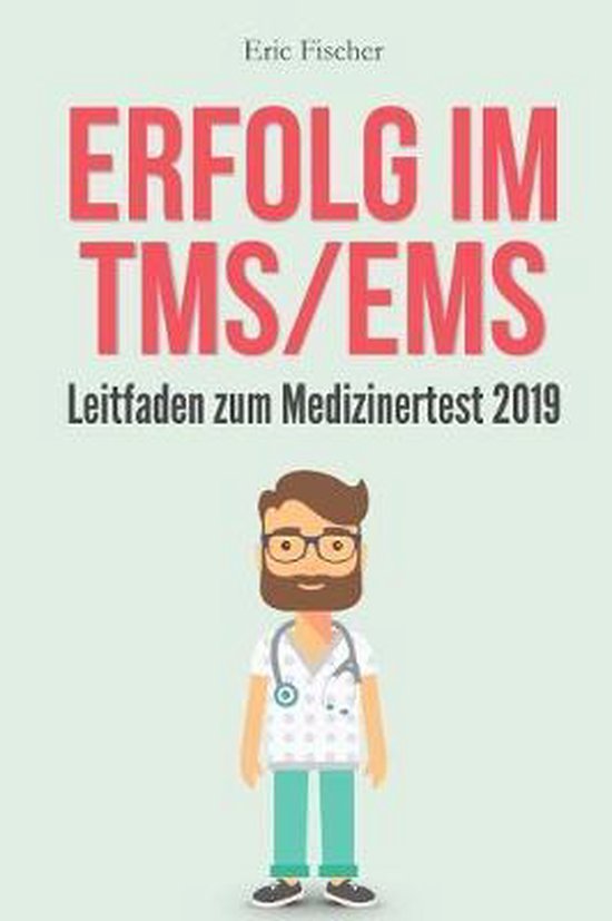 Erfolg Im Tms / EMS - cover