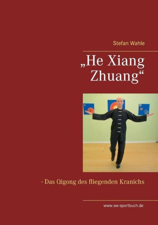 "He Xiang Zhuang" - cover
