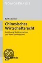 Chinesisches Wirtschaftsrecht