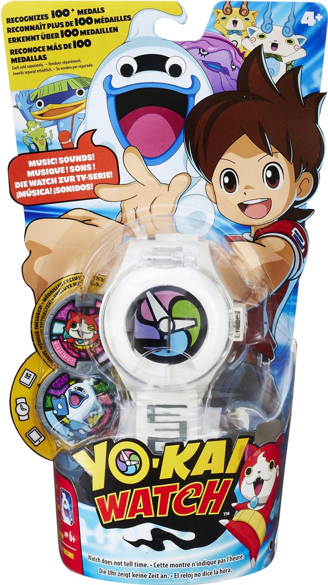 Yo-Kai Watch horloge - Inclusief 2 medailles | bol.com