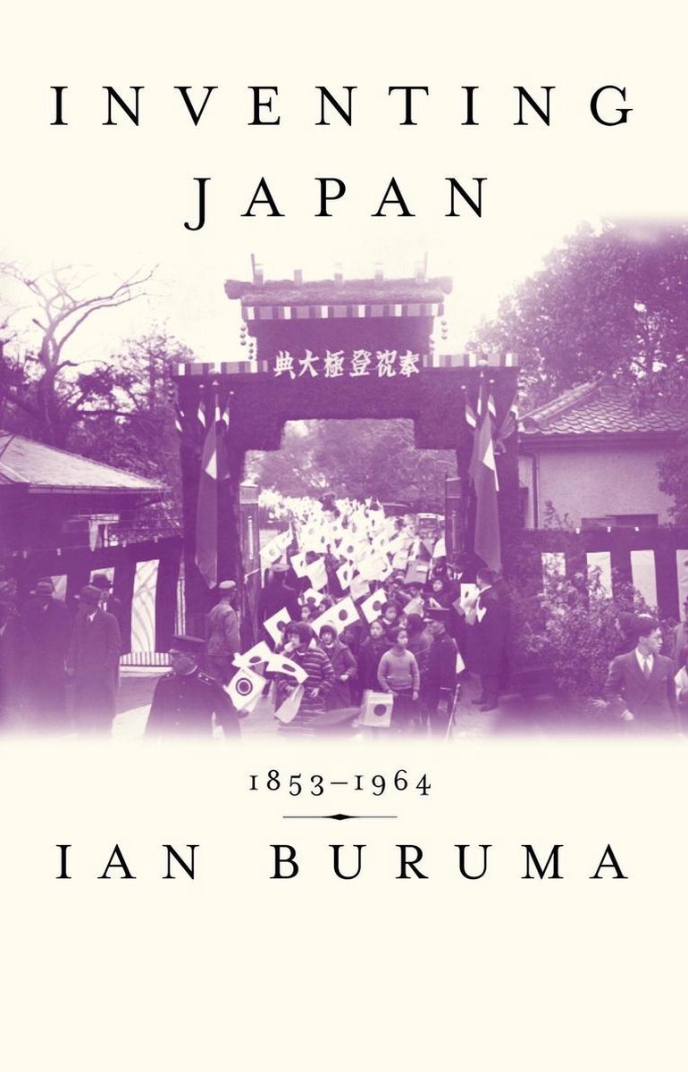 Omslag van Modern Library Chronicles - Inventing Japan