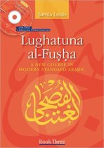 Lughatuna Al Fusha Book Three
