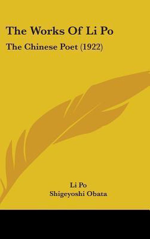 The Works of Li Po - cover