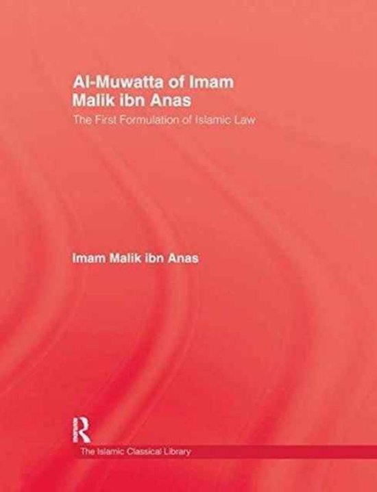 Al-muwatta of Iman Malik Ibn Ana - cover