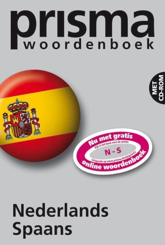 Cover van het boek 'Prisma woordenboek Nederlands-Spaans + CD-ROM'