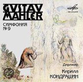 Gustav Mahler: Symphony No. 9