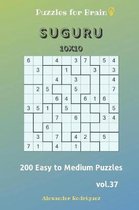 Puzzles for Brain - Suguru 200 Easy to Medium Puzzles 10x10 vol.37
