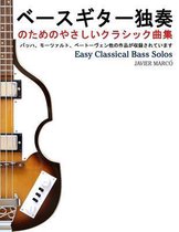 Easy Classical Bass Solos