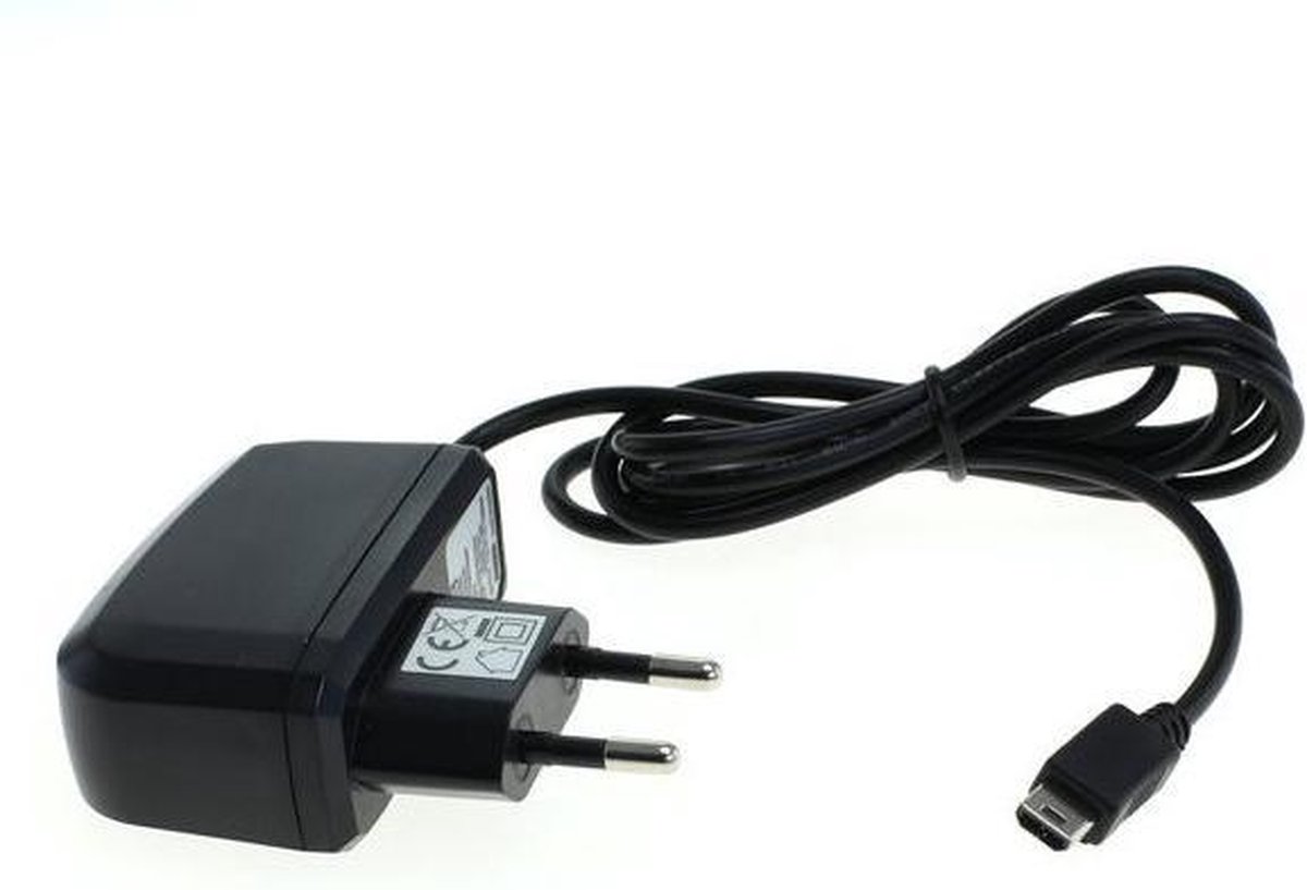 Chargeur Chargeur AC 100-240V, 50 / 60Hz pour Nintendo DS Lite - Sortie:  câble 5V /