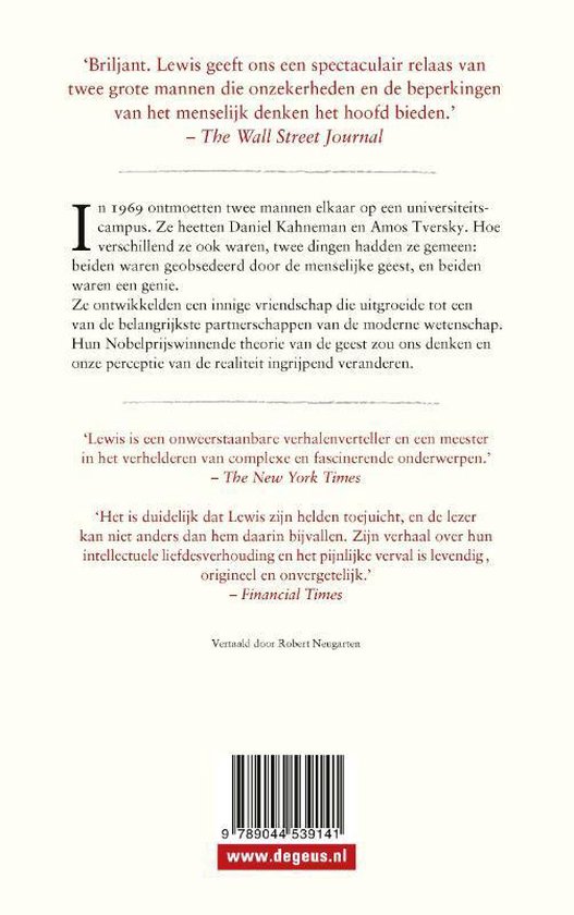 Achterkant van 'Twee breinen' met recensies en barcode. Tekst: 'Briljant. Lewis geeft ons een spectaculair relaas van twee grote mannen die onzerzijds denken.'