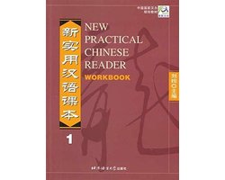 New Practical Chinese Reader. Workbook 1