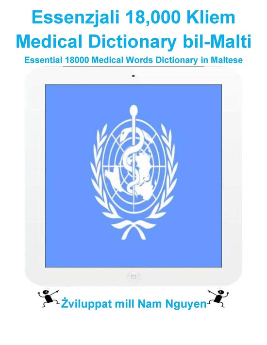 Essenzjali 18,000 Kliem Medical Dictionary bil-Malti - cover