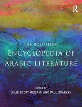 Routledge Encyclopedia Of Arabic Literature